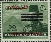 Overprinted in Black with 3 bars to Obliterate Portrait