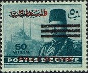 Overprinted in Black with 3 bars to Obliterate Portrait