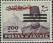 Overprinted in Black with 3 bars to Obliterate Portrait