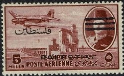 NC1-NC12 Overprinted in Black with 3 Bars