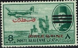 NC1-NC12 Overprinted in Black with 3 Bars