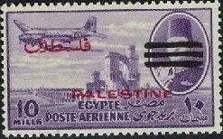 NC1-NC12 Overprinted in Black with 3 Bars