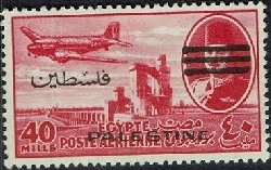 NC1-NC12 Overprinted in Black with 3 Bars
