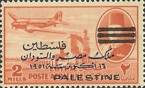 Overprinted in Black with 3 Bars
