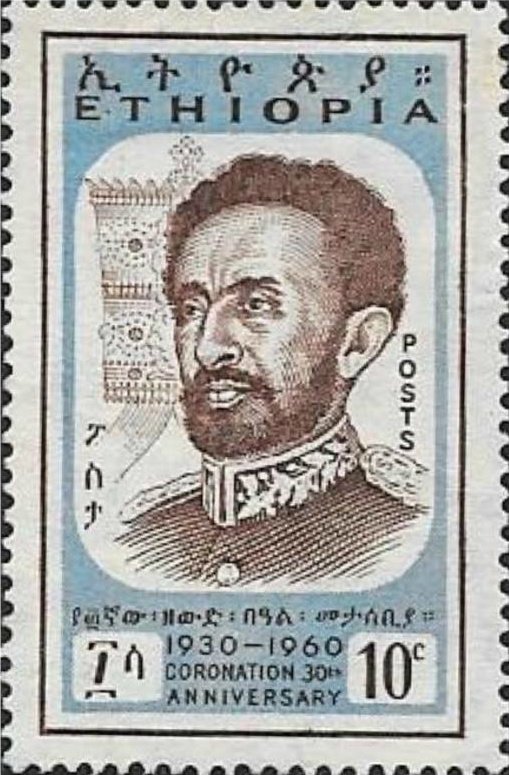 Emperor Haile Selassie