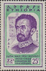 Emperor Haile Selassie