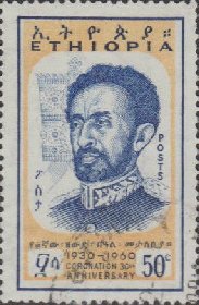 Emperor Haile Selassie