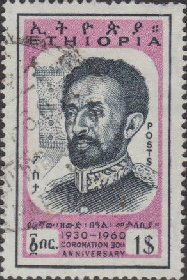Emperor Haile Selassie