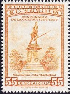 Stamp, Juan Santamaria monument., Costa Rica,  , Monuments