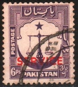 Stamp, Scales, star and crescent, Pakistan,  