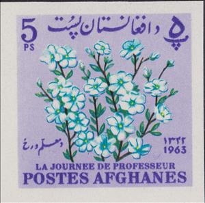 Stamp, Flax, Afghanistan,  , Flowers, Plants (Flora)
