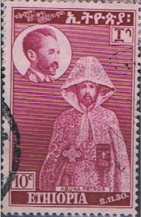 Abuna Petros