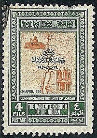 Stamp, Relief Map, Jordan,  , Maps