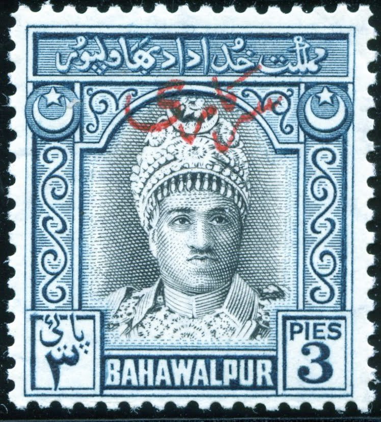 Nawab Sadiq Muhammad Khan V Abassi Bahadur (Service)