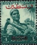 Regular Issue of 1953-55 Overprinted