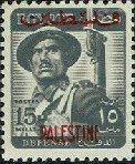 Regular Issue of 1953-55 Overprinted