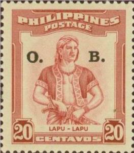 Stamp, Lapu-Lapu (16th century), Philippines,  