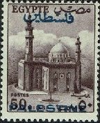 Nos. 331-333 and 335-340 Overprinted