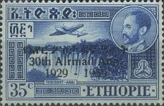 30th Airmail Anniversary
