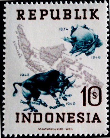 75 years Universal Postal Union (UPU)