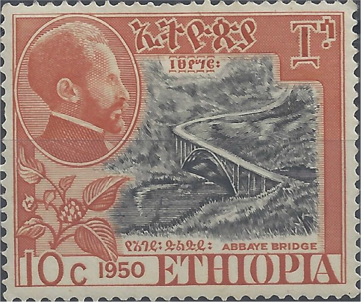 Opening of the Abbaye Bridge over the Blue Nile