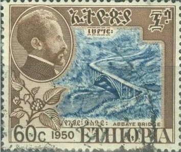 Opening of the Abbaye Bridge over the Blue Nile