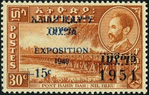 Emperor Haile Selassie and Views