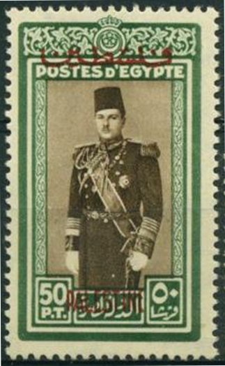 King Farouk