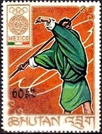 Stamp, Javelin, Bhutan,  , Athletes, Athletics, Javelin Throw, Olympic Games, Sport
