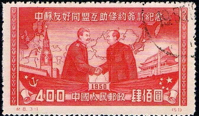 Stalin and Mao Tse-tung