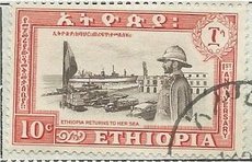Harbor of Eritrea