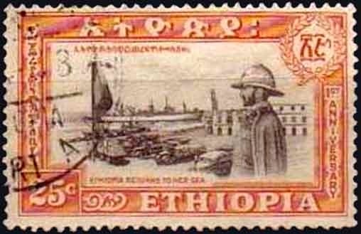 Harbor of Eritrea