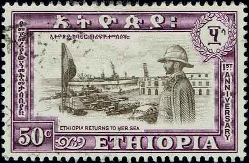 Harbor of Eritrea