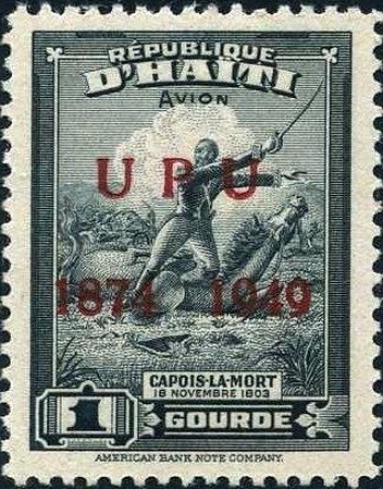 Upu