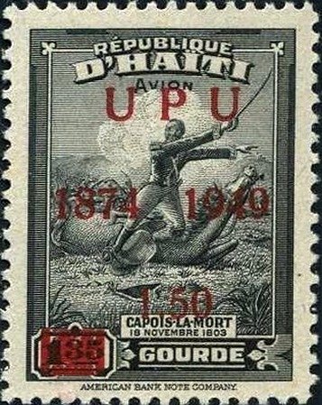 Upu