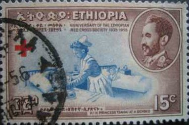 Ethiopian Red Cross, 20th anniv.