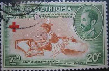 Ethiopian Red Cross, 20th anniv.