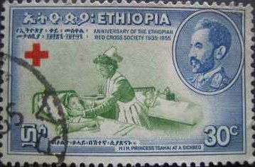 Ethiopian Red Cross, 20th anniv.