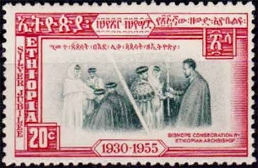 Consecration of the Emperor.
