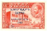 Emperor Haile Selassie and Views
