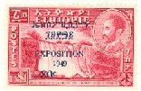Emperor Haile Selassie and Views