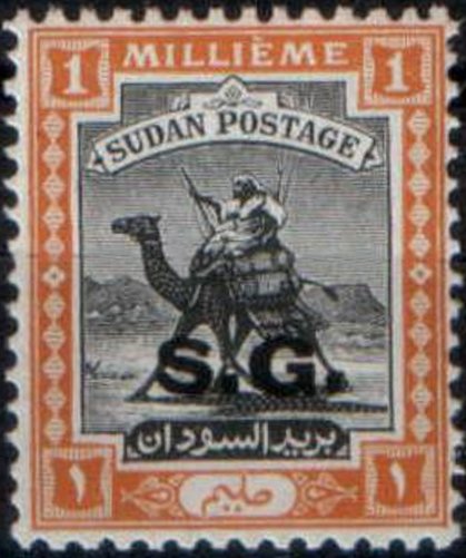 Postman with Dromedary (Camelus dromedarius)