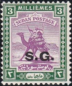 Stamp, Postman with Dromedary (Camelus dromedarius), Sudan,  , Camels