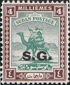 Stamp, Postman with Dromedary (Camelus dromedarius), Sudan,  , Camels