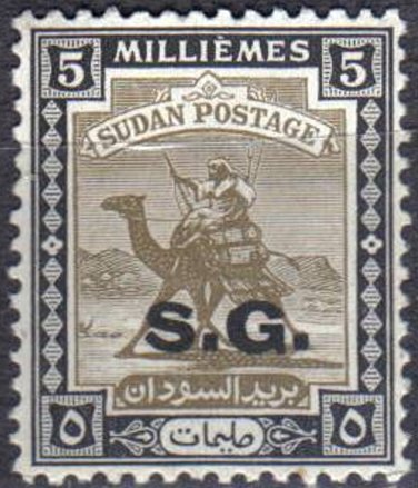 Postman with Dromedary (Camelus dromedarius)