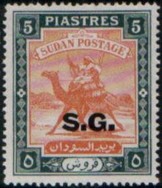 Postman with Dromedary (Camelus dromedarius)