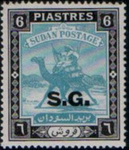 Stamp, Postman with Dromedary (Camelus dromedarius), Sudan,  , Camels