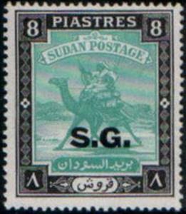Stamp, Postman with Dromedary (Camelus dromedarius), Sudan,  , Camels