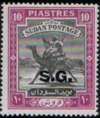 Postman with Dromedary (Camelus dromedarius)