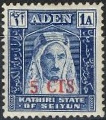 Stamp, Sultan Jafar bin Mansur, Aden - Protectorates,  